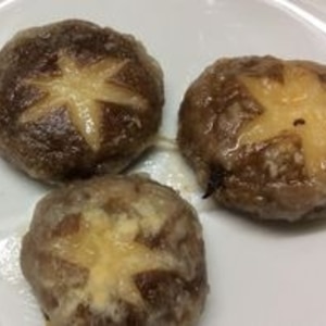 サクッと美味しい しいたけの天ぷら レシピ 作り方 By 企 業 連均虞利幸魂 Fsong Cookpad 楽天レシピ サクッと美味しい しいたけの天ぷら レシピ 作り方 By 企 業 連均虞利幸魂 Fsong Cookpad 楽天レシピ